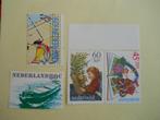 Nederland 1980 Opruiming uit Nvph.1203-1212 postfris, Ophalen of Verzenden, Na 1940, Postfris
