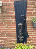 Antieke waterpomp, Tuin en Terras, Waterpompen, Ophalen, Gebruikt, Handmatig, Overige typen