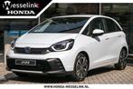 Honda Jazz 1.5 e:HEV Advance - Cons. prijs rijklaar | Honda, Auto's, 12 maanden, 1498 cc, Zwart, 4 cilinders