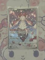DIANCIE Japanse pokemonkaart, Hobby en Vrije tijd, Verzamelkaartspellen | Overige, Ophalen of Verzenden, Nieuw, Losse kaart, Foil