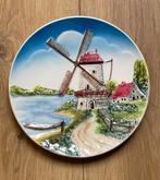 Wandbord West-Duitsland molen 3D, Antiek en Kunst, Antiek | Wandborden en Tegels, Ophalen of Verzenden