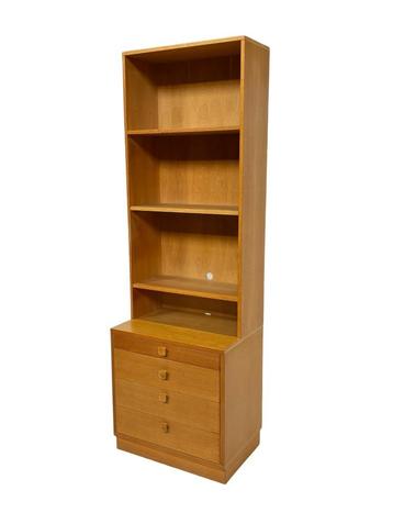 Vintage Kast Boekenkast Wandkast Jaren 60 Eiken Design beschikbaar voor biedingen