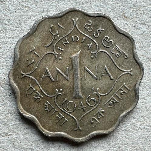 Brits India 1 Anna 1946, Postzegels en Munten, Munten | Azië, Zuid-Azië, Verzenden