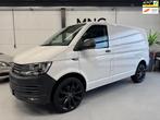 Volkswagen Transporter 2.0 TDI L1H2|AUTOMAAT|MARGE|VOL!, Auto's, Bestelauto's, Gebruikt, Euro 6, 4 cilinders, 150 pk