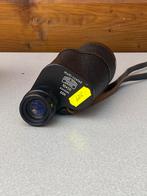 Carl Zeiss Verrekijker, Ophalen of Verzenden, Zo goed als nieuw, 8 tot 12x