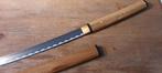 Scherp zwaard
Katana, Verzamelen, Militaria | Tweede Wereldoorlog, Ophalen of Verzenden, Azië, Zwaard of Sabel