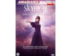 Skyhigh, Vanaf 16 jaar, Ophalen of Verzenden, Zo goed als nieuw