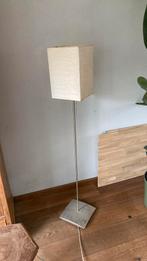 Staande lamp gratis, Huis en Inrichting, Lampen | Vloerlampen, Ophalen, Gebruikt, 150 tot 200 cm
