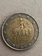 Zeldzame Griekse 2 Euro Munt 2002, Ophalen of Verzenden, Griekenland, 2 euro, Losse munt