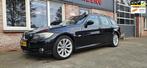 BMW 3-serie Touring 325i Business Line NAP! Airco/Clima! Cru, Auto's, BMW, 745 kg, Achterwielaandrijving, Gebruikt, Leder en Stof