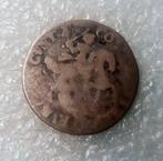 Rijderschelling 1686 Deventer, Vóór koninkrijk, Verzenden, Zilver, Overige waardes