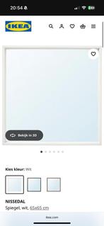 Spiegel ikea, Huis en Inrichting, Woonaccessoires | Spiegels, Ophalen of Verzenden