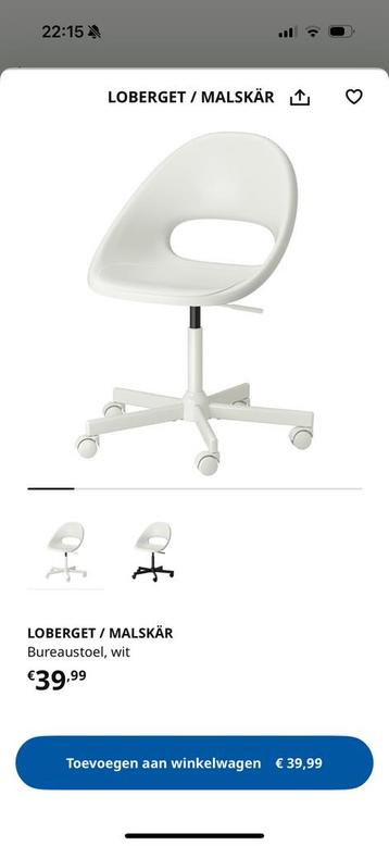 Bureau plus stoel beschikbaar voor biedingen