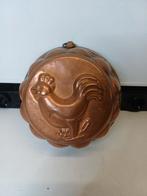 Antieke koperen puddingvorm met haan decoratie, Antiek en Kunst, Antiek | Keukenbenodigdheden, Ophalen of Verzenden