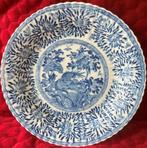 Antiek Royal Mosa Maastricht chinees blauw bord ca 1910-20, Antiek en Kunst, Antiek | Porselein, Verzenden
