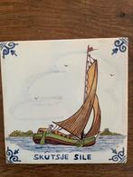 skutsje sile tegel, Antiek en Kunst, Ophalen of Verzenden