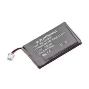 NIEUW Batterij Plantronics CS510/520, Savi 710/720, €10,99 beschikbaar voor biedingen