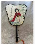 Chinese waaier, Ophalen of Verzenden