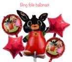 Bing het konijn ballonset thema feest Bing en vriendjes, Ophalen of Verzenden, Nieuw, Versiering, Verjaardag