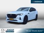 Mazda CX-60 2.5 e-SkyActiv PHEV Homura | Panoramadak | Leder, Lichtsensor, Gebruikt, Euro 6, 4 cilinders
