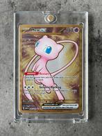 Mew EX metal - Pokemon 151 UPC promo kaart, Hobby en Vrije tijd, Verzamelkaartspellen | Pokémon, Ophalen of Verzenden, Losse kaart