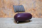 ZGANieuw paarse leren Leolux Pallone design fauteuil, Stof, Leolux, Leolux, Design