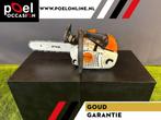 STIHL MS 201 TC-M kettingzaag en garantie, Niet ingevuld, Niet ingevuld, Nieuw, Ophalen of Verzenden