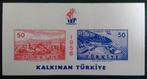 1956 Turkije 25e Internationale Beurs Izmir, Postzegels en Munten, Ophalen of Verzenden, Overige landen, Postfris