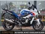 BMW S 1000 XR (bj 2021), Motoren, 4 cilinders, Bedrijf, Onbekend, Overig
