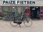 Batavus Packd Transportfiets, Frame 55cm, 500W, Bosch., Niet ingevuld, Gebruikt, Ophalen of Verzenden, 50 km per accu of meer