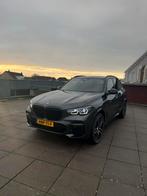 BMW X5 Xdrive45e SkyLounge Pano, Dr. Ass Pro, BW, BOMVOL!, Auto's, BMW, X5, 394 pk, Vierwielaandrijving, Dealer onderhouden