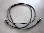 Diverse coax antenne kabels en componenten - VCR kabel, Verzenden, Nieuw, Minder dan 2 meter, Coaxiale kabel