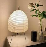 Rijstpapier vloerlamp - Vintage Japans design, Nieuw, Minder dan 100 cm, Ophalen of Verzenden