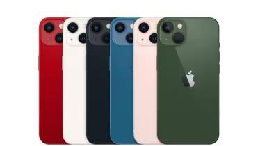 GEZOCHT: GRATIS oude/nieuwe iPhones (zie beschrijving, Telecommunicatie, Mobiele telefoons | Toebehoren en Onderdelen, Zo goed als nieuw