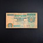 5000 cedi Ghana #067, Postzegels en Munten, Bankbiljetten | Afrika, Verzenden, Overige landen, Los biljet