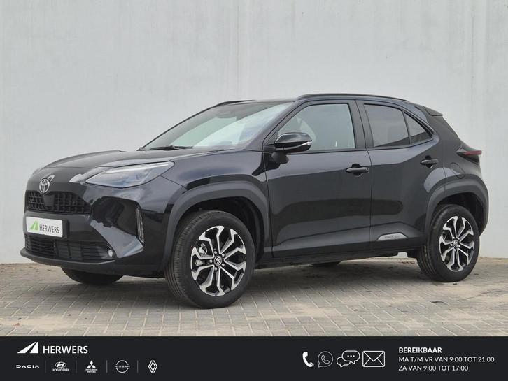 Toyota Yaris Cross 1.5 Hybrid 130 TeamPlayer Dynamic / tot 1, Auto's, Toyota, Bedrijf, Te koop, Yaris Cross, ABS, Achteruitrijcamera