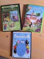 Kinder DvD's, Cd's en Dvd's, Dvd's | Kinderen en Jeugd, Ophalen, Alle leeftijden, Overige genres, Zo goed als nieuw