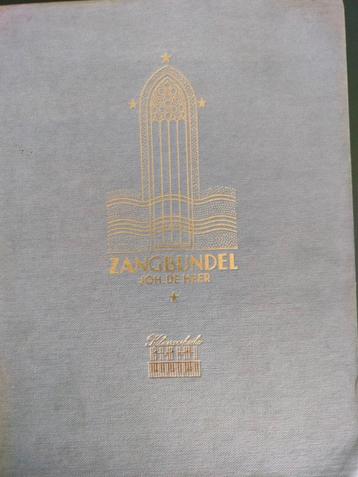 Zangbundel Joh. de Heer + supplement - Klavarskribo beschikbaar voor biedingen
