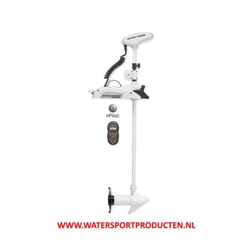 Minn Kota RT-ULTERRA 112/iPilot Link-BT 183cm/36V (00449196), Watersport en Boten, Navigatiemiddelen en Scheepselektronica, Nieuw