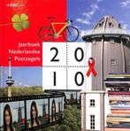 Jaarboek Nederlandse postzegels 2010, Verzamelalbum, Verzenden
