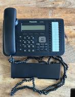 ➡️ Panasonic KX-DT543 Black Digital KXDT543 DT543, Ophalen of Verzenden, Refurbished