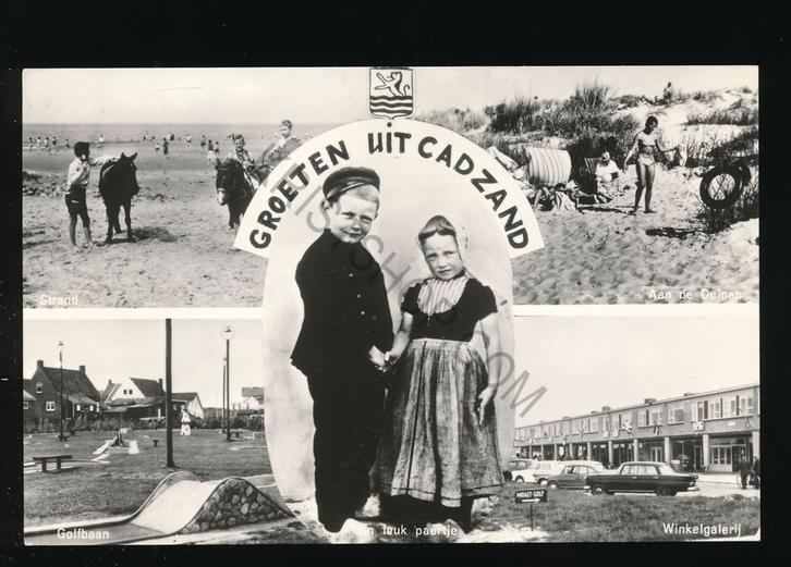 Cadzand - meerluik [KRST009-1870, Verzamelen, Ansichtkaarten | Nederland, Gelopen, Zeeland, 1960 tot 1980, Verzenden