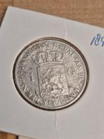 Zilveren Gulden Willem II 1847, 1 gulden, Verzenden, Zilver, Losse munt