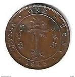 ceylon 1 cent 1945+2 cent 1955+10cent 1944, Verzenden, Midden-Oosten, Losse munt