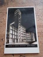 Foto De Gruyter Ansichtkaart Orthen straat Den Bosch, Antiek en Kunst, Ophalen of Verzenden