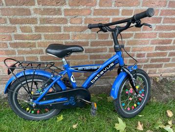 Jongensfiets beschikbaar voor biedingen