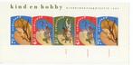 Kinderpostzegels 1990, Postzegels en Munten, Postzegels | Nederland, Verzenden, Na 1940, Postfris