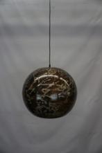 Leuke hanglamp 40x44x44, Ophalen of Verzenden, Gebruikt, Metaal, Minder dan 50 cm