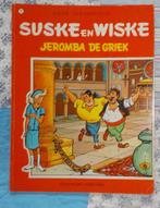 Suske en Wiske - nr. 72 - Jeromba de Griek - zgan (1980), Willy. Van der steen, Ophalen of Verzenden, Zo goed als nieuw, Eén stripboek