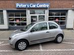 Nissan Micra 1.2 Visia (bj 2004, automaat), Auto's, Nissan, Gebruikt, Beige, 4 cilinders, 82 pk